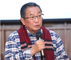 “未来学校如何生长”研讨会在沪召开 教育专家共话未来教育