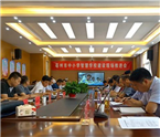 亳州市智慧学校建设按下“快捷键”