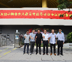 专家进校园、筑梦促成长——中陶会未来教育专业委员会专家组来到深圳市光明区修远小学参观考察并指导工作