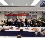 中陶会未来教育专委会2023年“未来学校空间赋能”茶话会在深圳召开 中陶会未来教育专委会2023年“未来学校空间赋能”茶话会在深圳召开