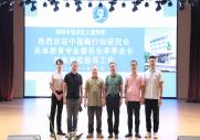 上星学校构建立体化的大思政教育体系 上星学校构建立体化的大思政教育体系