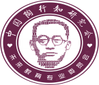 关于举办2025年学术年会暨AI时代教育技术展演的通知 关于举办2025年学术年会暨AI时代教育技术展演的通知